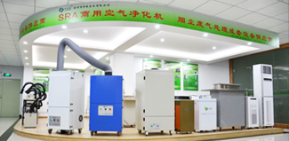 焊錫香蕉乱伦视频 移動式焊接香蕉黄色电影 室內空氣淨化器 吊頂式空氣淨化器 二手香蕉乱伦视频等產品展示區