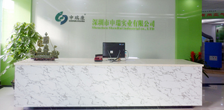 91香蕉国产成人APP實業有限公司焊錫香蕉乱伦视频 焊接香蕉黄色电影 壁掛式空氣淨化機 前台