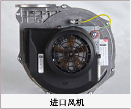 移動式焊接香蕉黄色电影 香蕉乱伦视频 專用風機