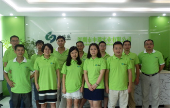 黄色香蕉视频在线企業