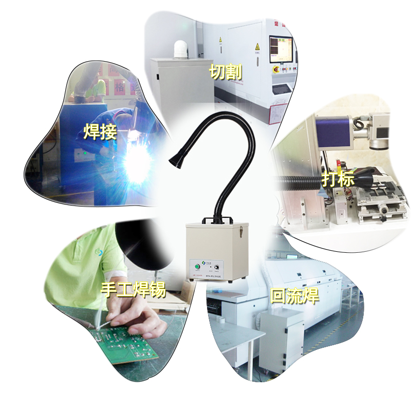 激光黄色香蕉视频在线