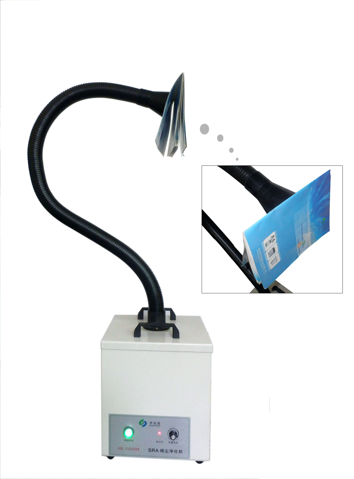 黄色香蕉视频在线