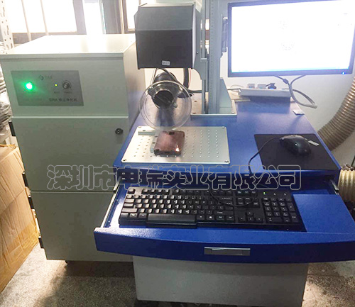 黄色香蕉视频在线使用圖