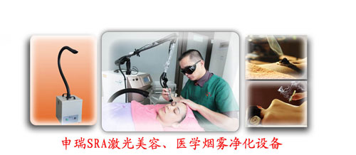 艾灸香蕉乱伦视频