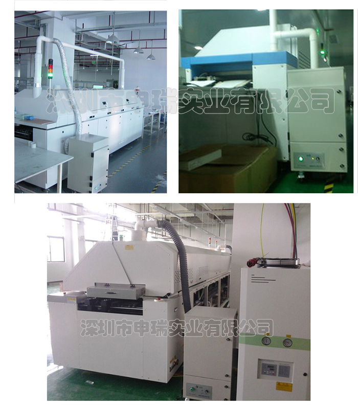 波峰焊黄色香蕉视频在线