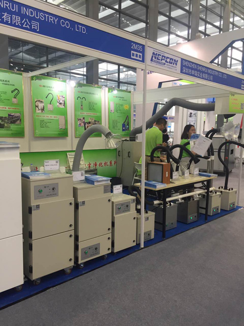 移動式焊接香蕉黄色电影