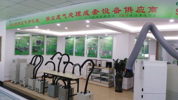 焊錫香蕉乱伦视频