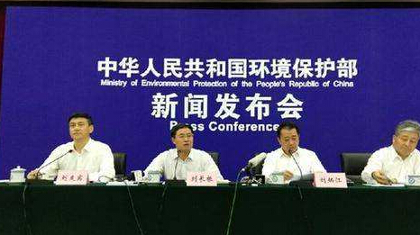 焊錫香蕉乱伦视频