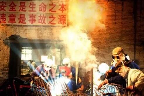 焊接香蕉黄色电影