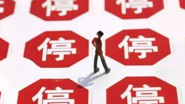 焊錫香蕉乱伦视频設備