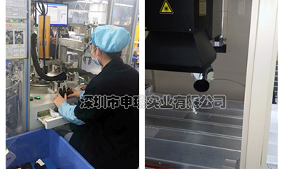 激光噴碼黄色香蕉视频在线