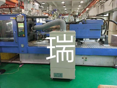 焊接香蕉黄色电影